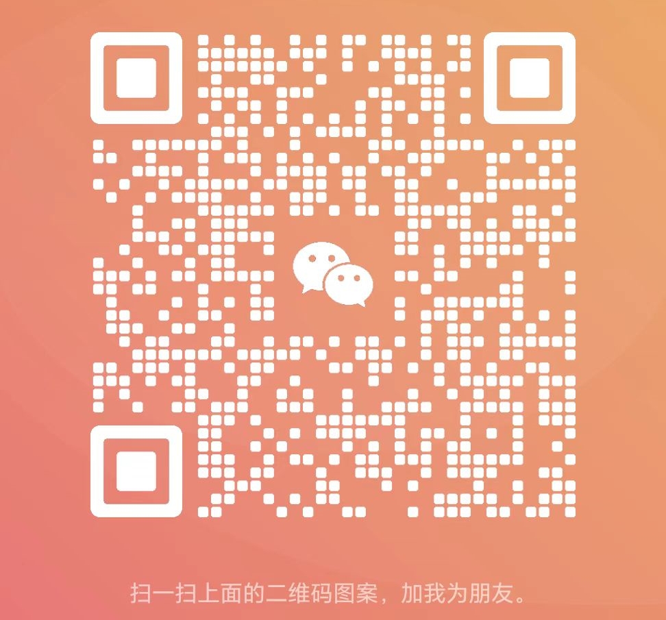 關注你附近